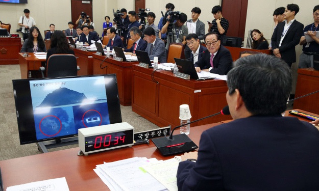 유엔사 “함박도는 서해 북방한계선 북쪽” 공식 확인