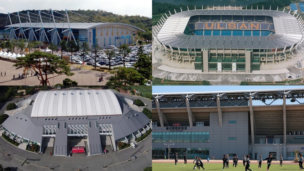 울산시가 내년에 개보수에 나설 공공체육시설. 왼쪽위에서 시계방향으로 문수실내수영장, 문수축구경기장, 종합운동장, 동천실내체육관. 울산시 제공