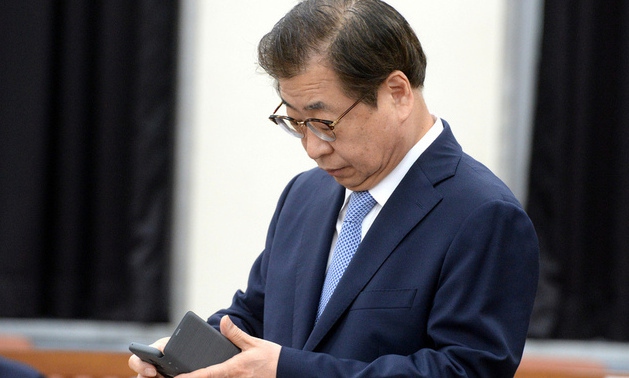 [사설] 국정원의 ‘민간 사찰’, 감찰만으론 근절 안된다