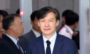 [단독] 조국 컴퓨터에 ‘캠코, 웅동학원 가압류 소송 대응’ 문건