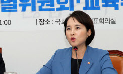 [사설] 학종 실태조사, ‘입시 특혜’ 바로잡는 출발점 돼야