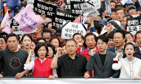 한국당 “28일 ‘조국 파면’ 전국 규탄대회…10월3일 광화문 총공세”