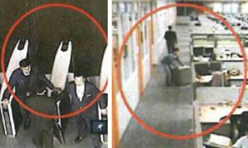[사설] 삼성의 상습적 ‘증거 은닉’, 엄중히 책임 물어야
