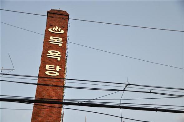 <한겨레> 자료사진