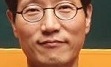 [말글살이] 날아다니는 돼지 / 김진해