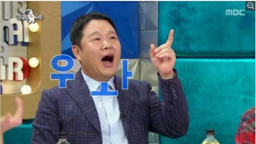 출연자 얼굴을 자막으로 활용한 <유 퀴즈 온 더 블록>. 프로그램 갈무리