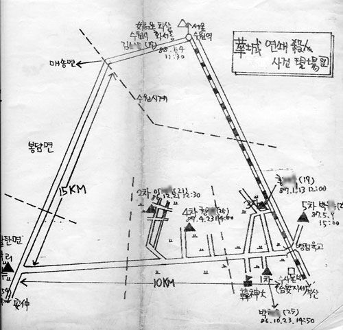 화성연쇄살인 사건 당시 경찰이 그린 현장 약도. <연합뉴스>