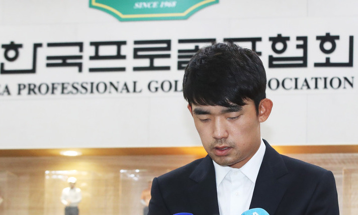 손가락 욕설 프로골퍼 김비오에 자격 정지 3년 중징계