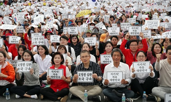 [사설] ‘서초동 대 광화문’식 세 대결은 안 된다