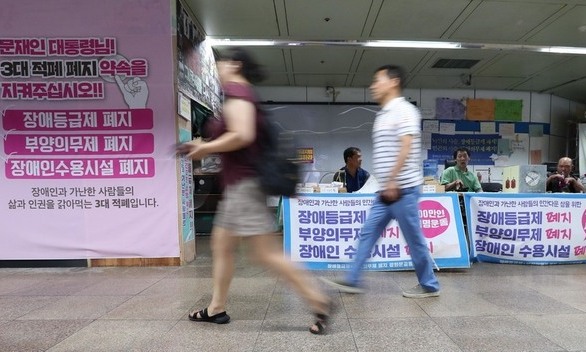 ‘간주부양비' 폐해, 연 553억이면 풀리는데…