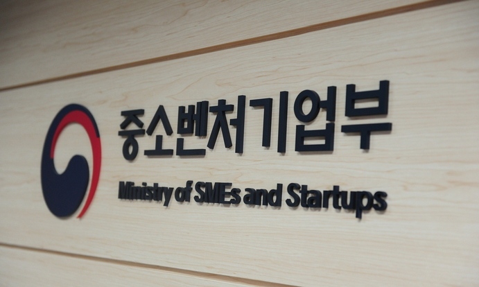 중기부·특허청 등 장애인기업제품 의무구매 불이행
