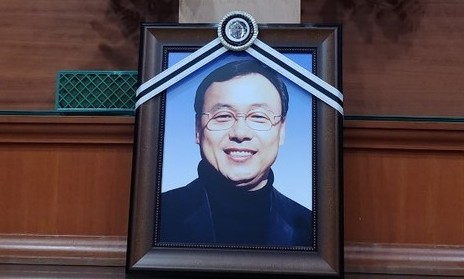 문 대통령 단골 비빔밥 식당 ‘화랑궁회관’ 바깥주인 이황씨 별세