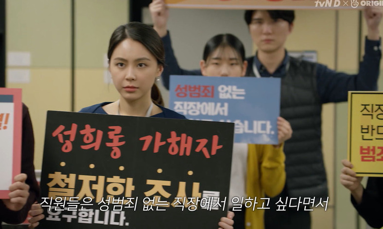 웹에서 만나는 거침없고 자유분방한 젠더 이슈