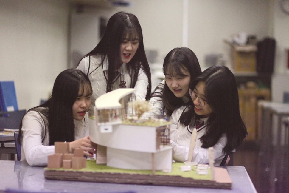 예일디자인고등학교
