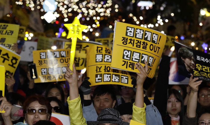 3년만에 밝힌 촛불…함께 든 이유, 들지 않은 이유