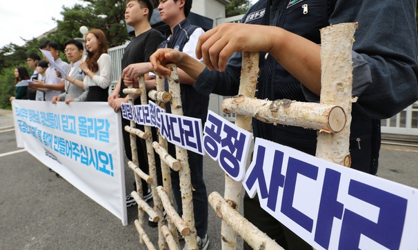 [사설] ‘입시 변경’은 교육불평등 해소의 답 아니라는 여론