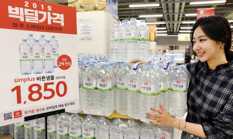 ‘민생’·‘국민’·‘실속’·‘백원샵’…경계 없는 저가경쟁