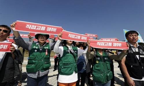 [왜냐면] 우리가 자회사를 거부하는 이유 / 조미경