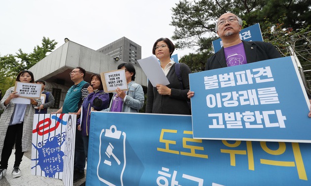 민주노총 “톨게이트 수납원 자회사 ‘노사전 합의로 추진’은 거짓”