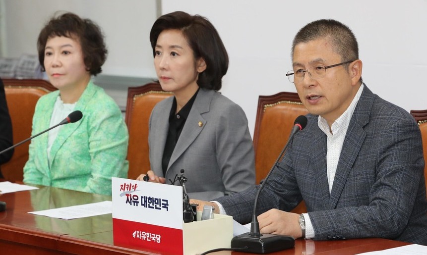 자유한국당, 법원 영장기각 ‘묻지마 공세’