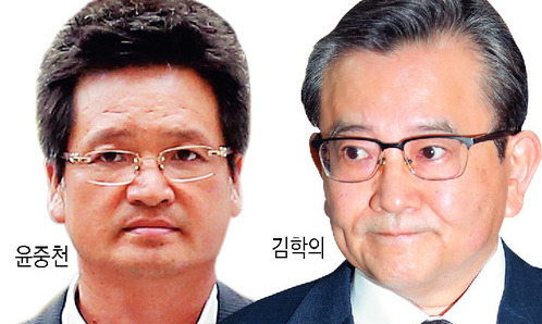 검찰, 김학의 별장 성접대 의혹 2차례 무혐의…‘제 식구 감싸기’ 전형