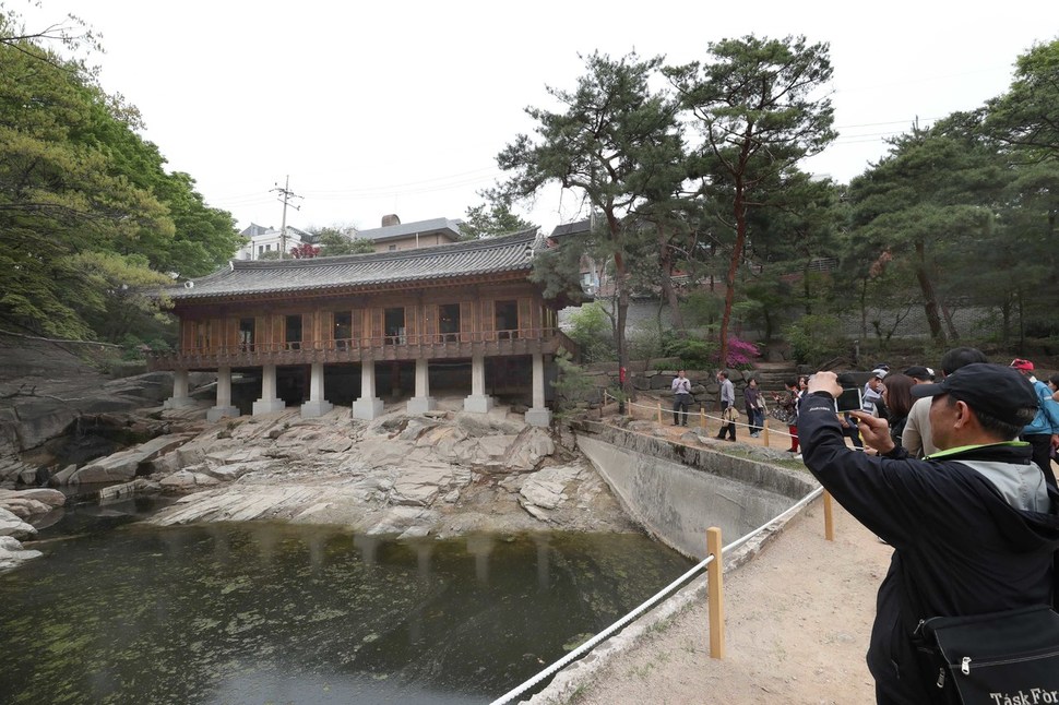 문화재 지정의 근거가 없다는 비판을 받는 성락원. 박종식 기자