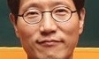[말글살이] 공공언어의 주인 / 김진해