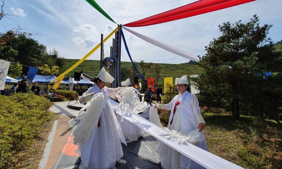 “옥천 동학 기포령은 동학 전국화의 분수령”…동학 사업회 창립