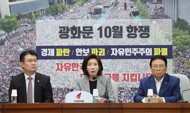 한국당, 또 당원 총동원령…조국 없어도 ‘장외투쟁’ 고집