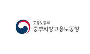 노동청 “고의 없이 체류 허가 잃은 이주노동자 구제” 인권위 권고 수용