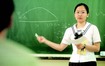 논·구술 - 이과 문제유형