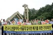 특목고의 특수 목적, 명문대 진학