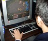 “두발규제와 일맥상통하는 게임금지법”