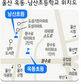 원하는 초등학교 가려 위장전입