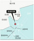 온산항 선박 위협 ‘암초’ 52t짜리 정으로 부순다