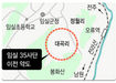 전주 35사단 이전 본격화