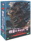 12월 22일 새DVD