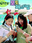 [2005하반기소비자인기상품] 무선인터넷·초고속인터넷