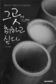 ‘오늘은 어디서?’ 술꾼들 고민 한방에 싹~