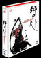 1월 19일 새DVD