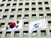 부실수사 문책 원칙 통했다