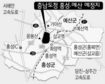 충남도청 예정지 홍성·예산 ‘장밋빛 꿈’