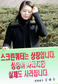 김혜수 “스크린쿼터는 우리 문화 수호의 상징”