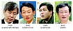 노대통령 측근도 “한-미 FTA 졸속추진 마시오”