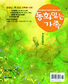 3월 13일 교재