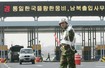 경의·동해선 남북출입사무소 문 열었다