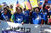 미국 상-하원, 상반된 이민법안 ‘충돌’