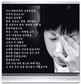 죽음의 트라이앵글, 벗어날 수는 없는가