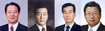 삼성생명 대표이사 사장 이수창씨 등 금융계열사 사장단 인사
