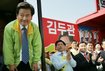 정권 재창출이냐 지역주의 극복이냐